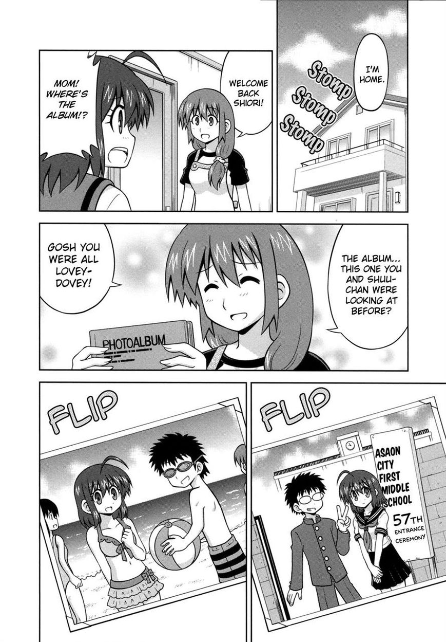 Osananajimi wa Onnanoko ni Naare Chapter 38 page 3 - Chapter 38
