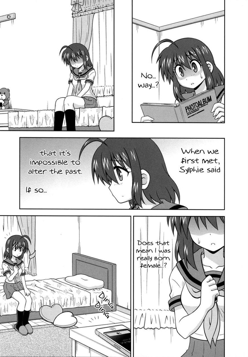 Osananajimi wa Onnanoko ni Naare Chapter 38 page 4 - Chapter 38