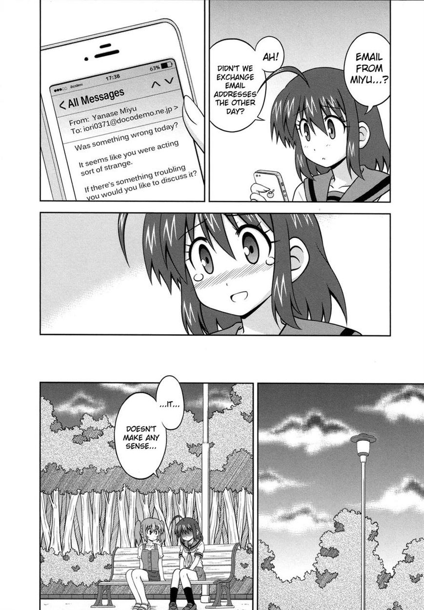Osananajimi wa Onnanoko ni Naare Chapter 38 page 5 - Chapter 38