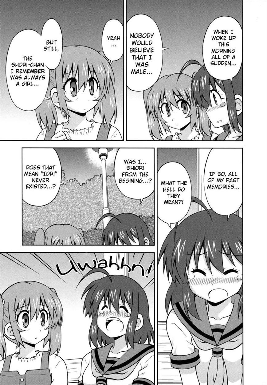 Osananajimi wa Onnanoko ni Naare Chapter 38 page 6 - Chapter 38