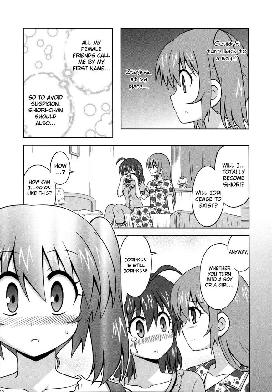 Osananajimi wa Onnanoko ni Naare Chapter 38 page 8 - Chapter 38