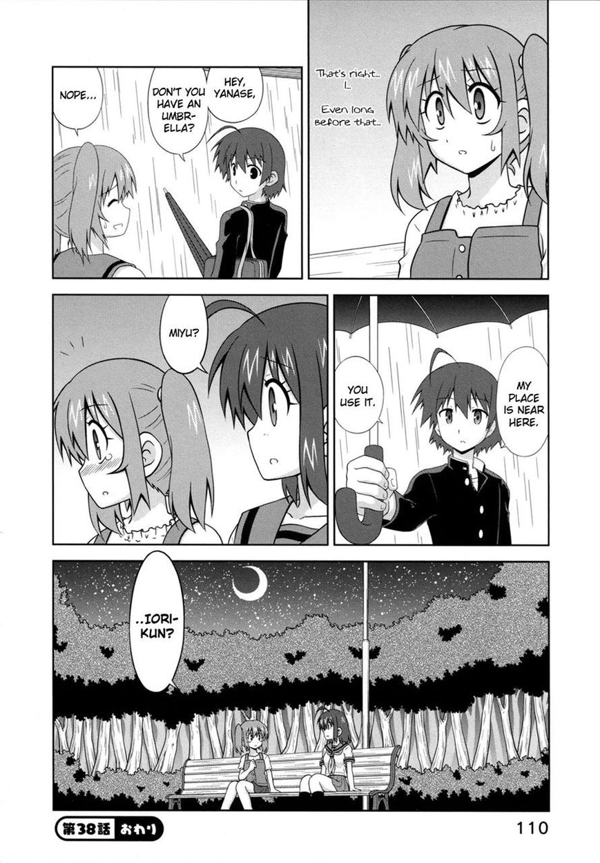 Osananajimi wa Onnanoko ni Naare Chapter 38 page 9 - Chapter 38