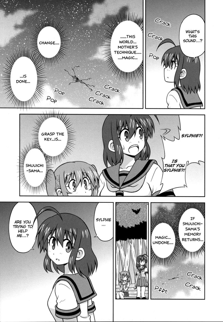 Osananajimi wa Onnanoko ni Naare Chapter 39 page 4 - Chapter 39