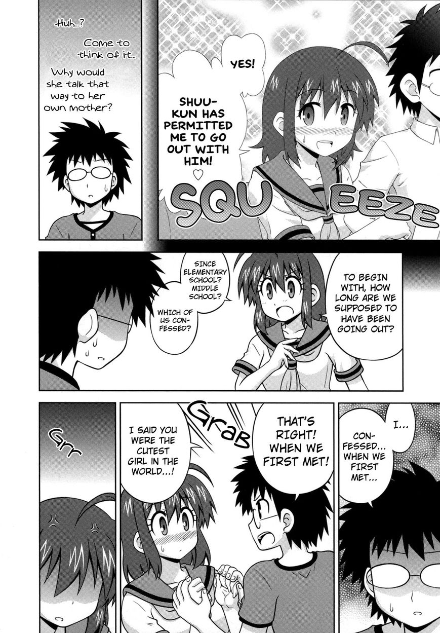 Osananajimi wa Onnanoko ni Naare Chapter 39 page 7 - Chapter 39