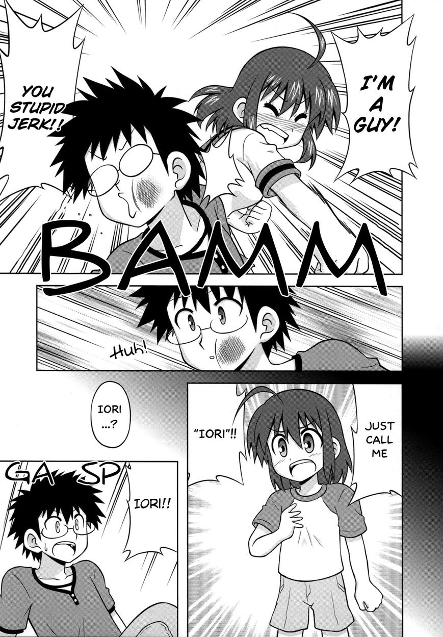 Osananajimi wa Onnanoko ni Naare Chapter 39 page 8 - Chapter 39