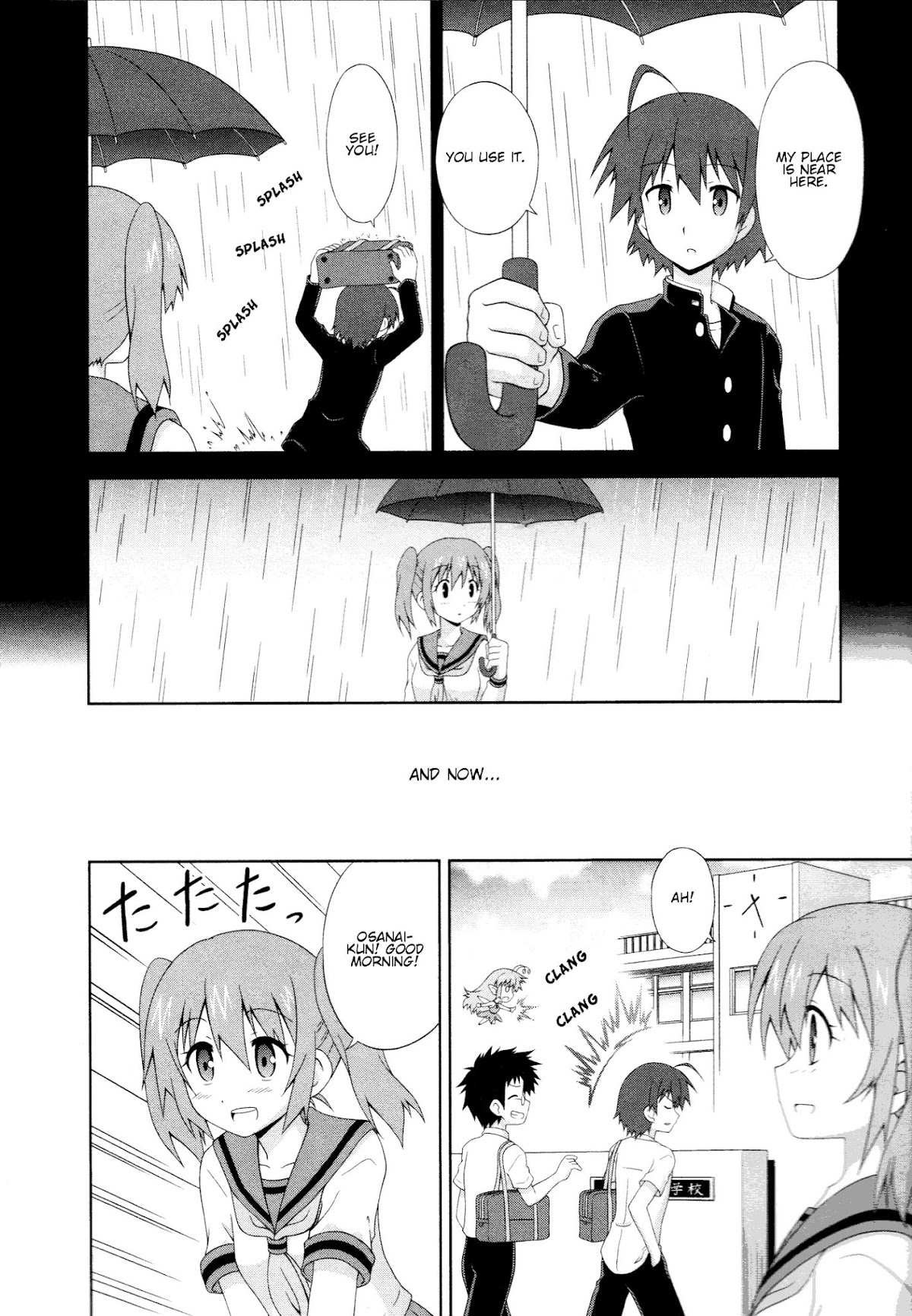 Osananajimi wa Onnanoko ni Naare Chapter 4 page 3 - Chapter 4 : Episode 4
