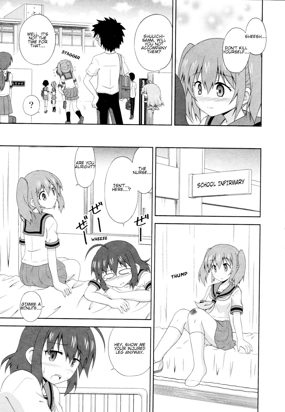 Osananajimi wa Onnanoko ni Naare Chapter 4 page 6 - Chapter 4 : Episode 4