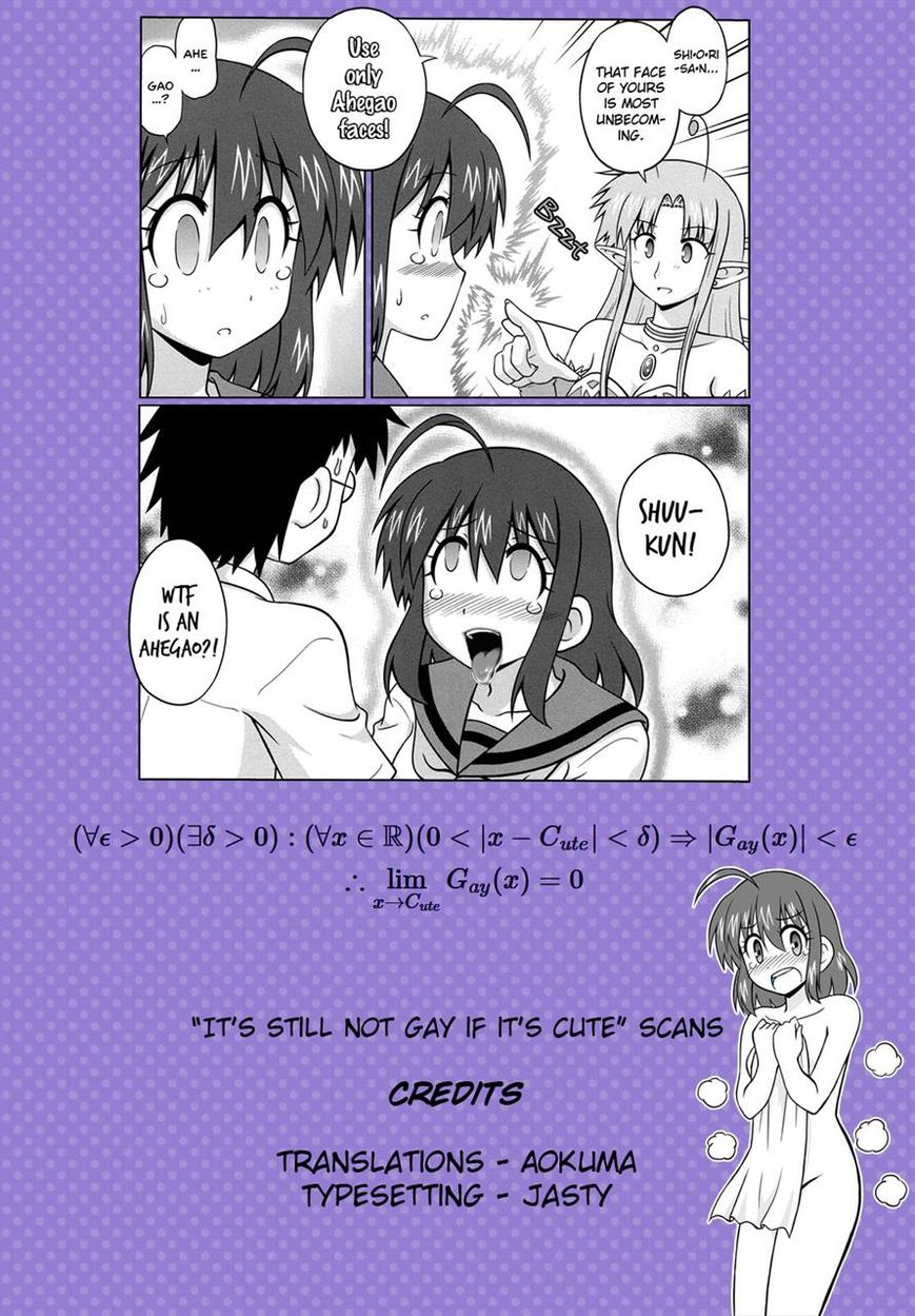 Osananajimi wa Onnanoko ni Naare Chapter 40 page 11 - Chapter 40