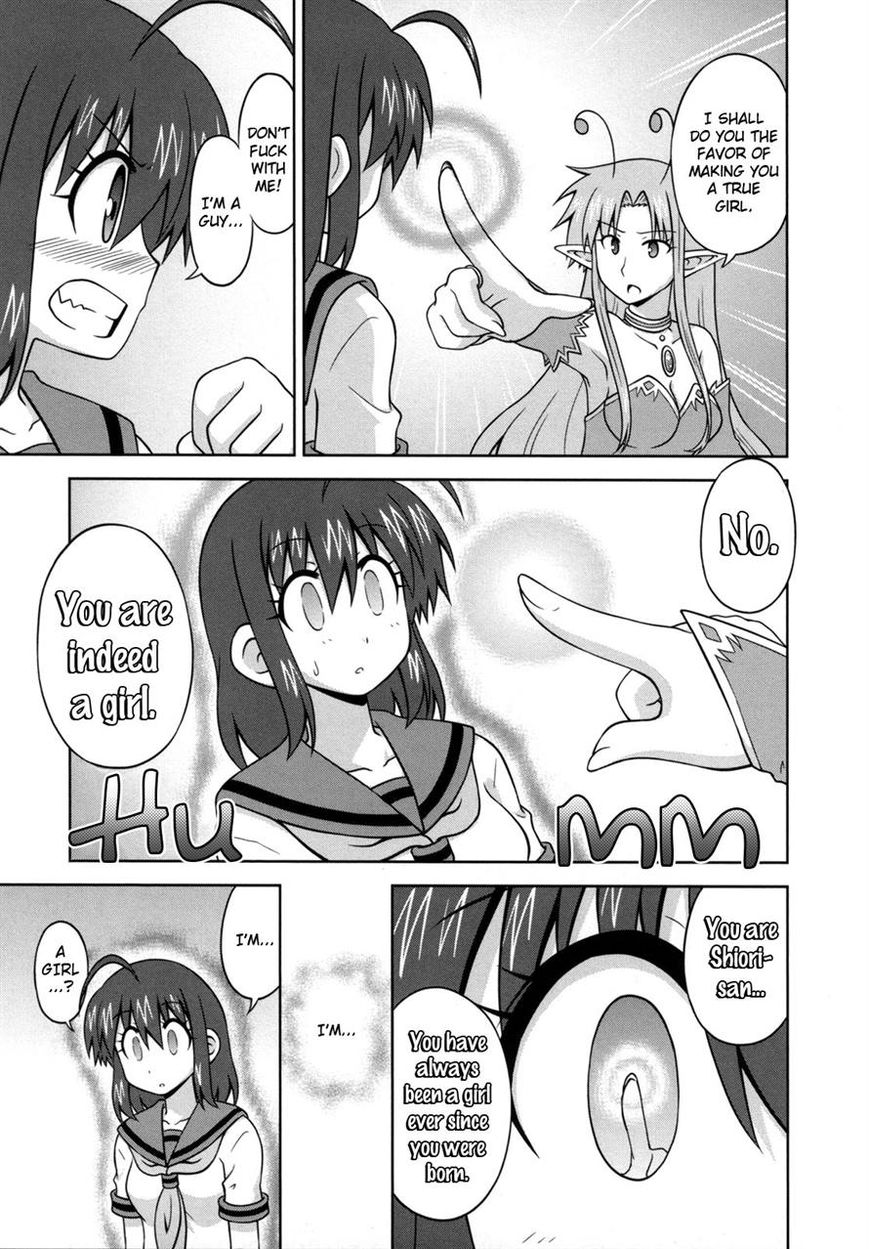 Osananajimi wa Onnanoko ni Naare Chapter 40 page 4 - Chapter 40