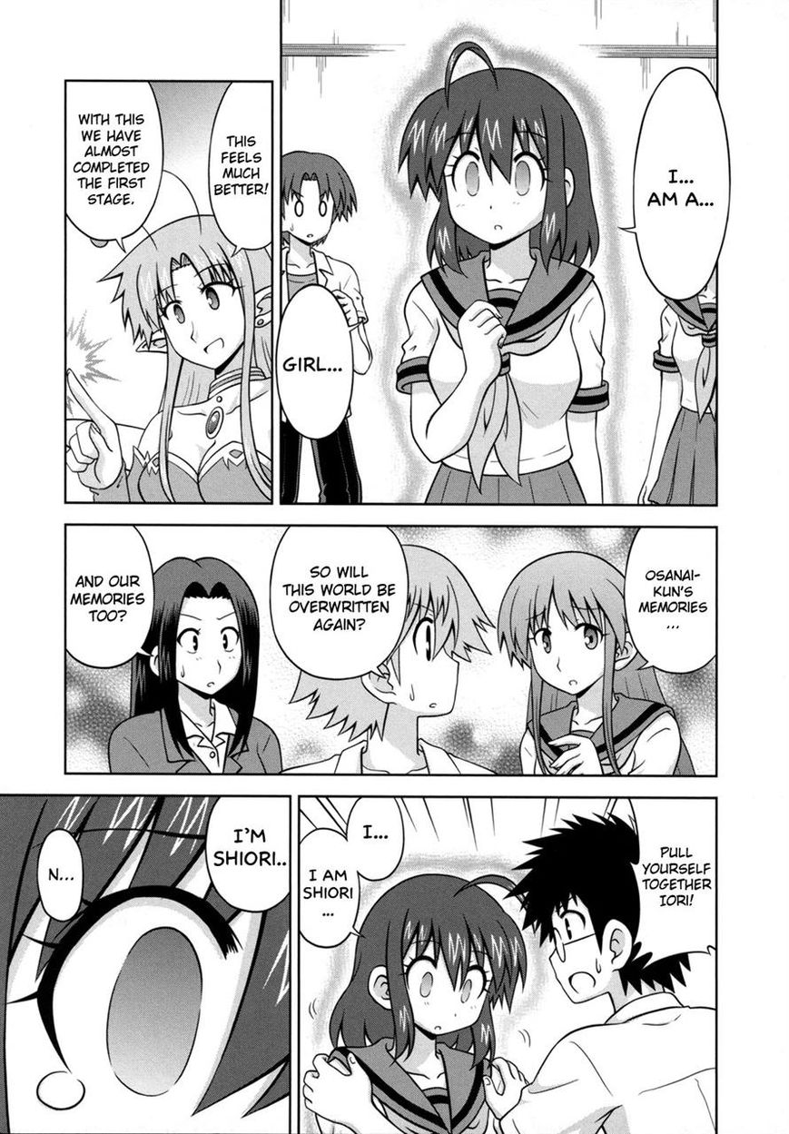 Osananajimi wa Onnanoko ni Naare Chapter 40 page 6 - Chapter 40