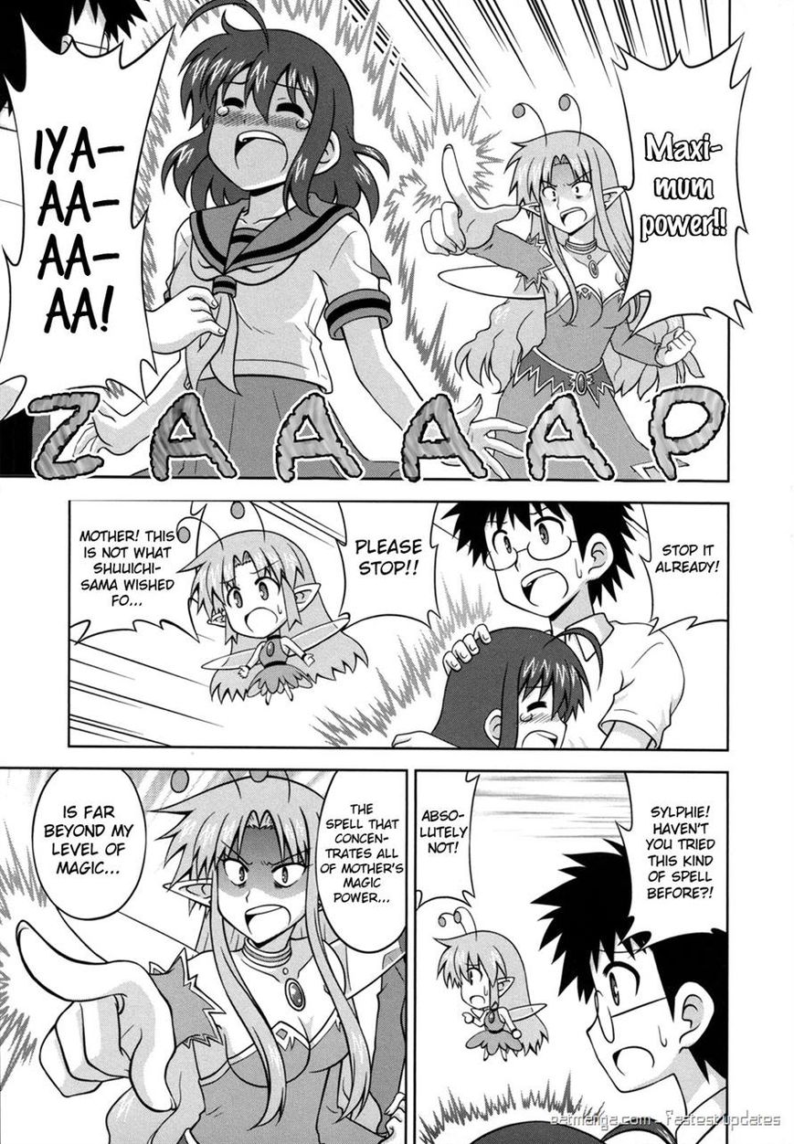 Osananajimi wa Onnanoko ni Naare Chapter 40 page 8 - Chapter 40