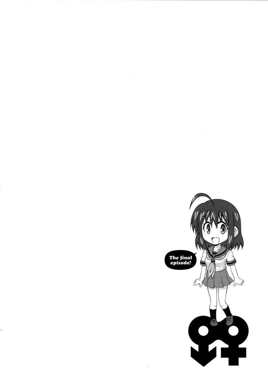 Osananajimi wa Onnanoko ni Naare Chapter 41 page 1 - Chapter 41 : Episode 41 (FINAL + Epilogue)