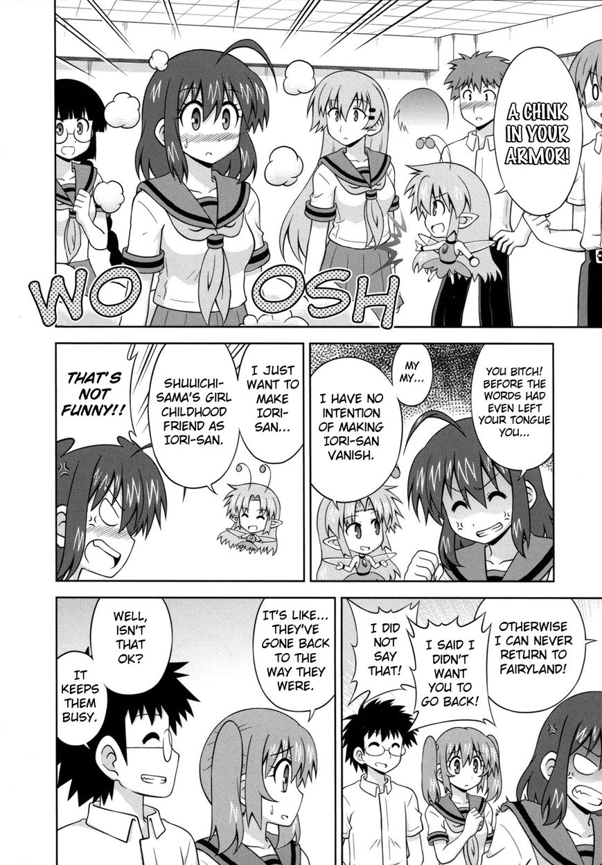 Osananajimi wa Onnanoko ni Naare Chapter 41 page 7 - Chapter 41 : Episode 41 (FINAL + Epilogue)