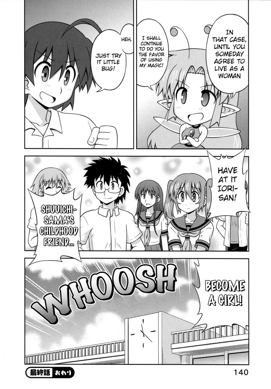 Osananajimi wa Onnanoko ni Naare Chapter 41 page 9 - Chapter 41 : Episode 41 (FINAL + Epilogue)