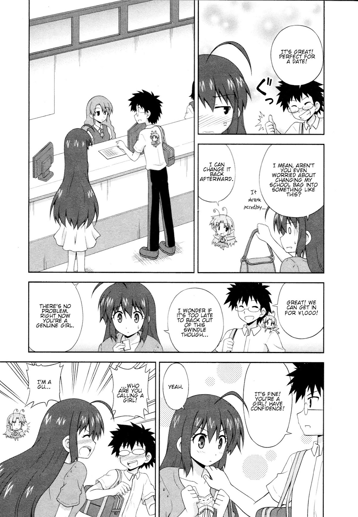 Osananajimi wa Onnanoko ni Naare Chapter 5 page 4 - Chapter 5 : Episode 5