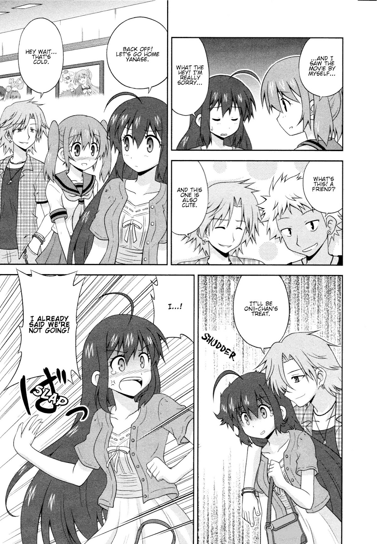 Osananajimi wa Onnanoko ni Naare Chapter 6 page 4 - Chapter 6 : Episode 6