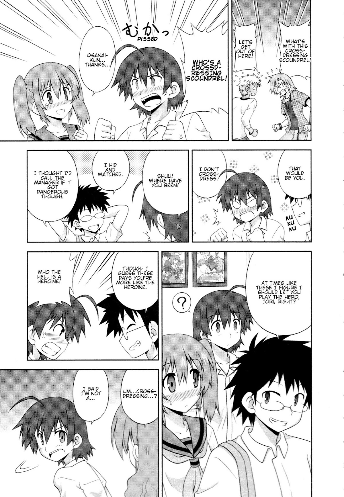 Osananajimi wa Onnanoko ni Naare Chapter 6 page 8 - Chapter 6 : Episode 6