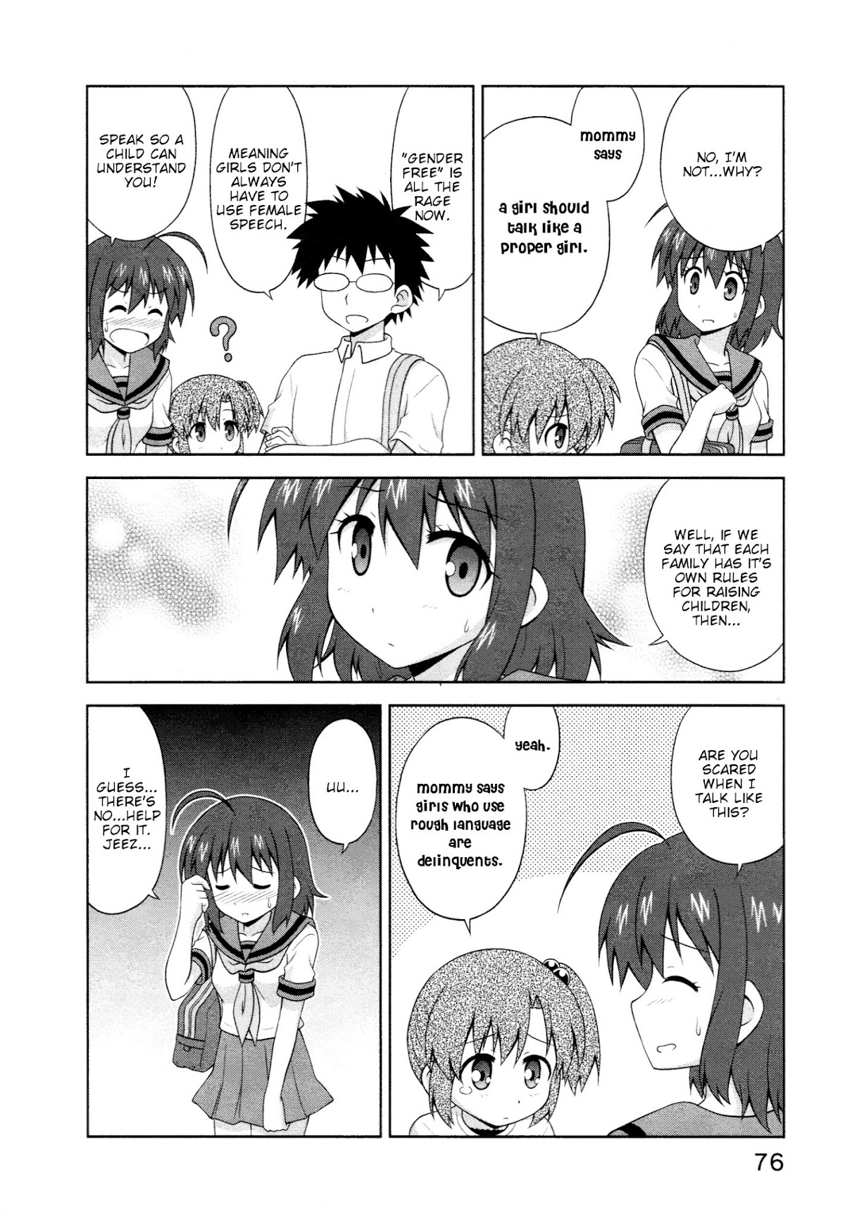 Osananajimi wa Onnanoko ni Naare Chapter 7 page 3 - Chapter 7 : Episode 7