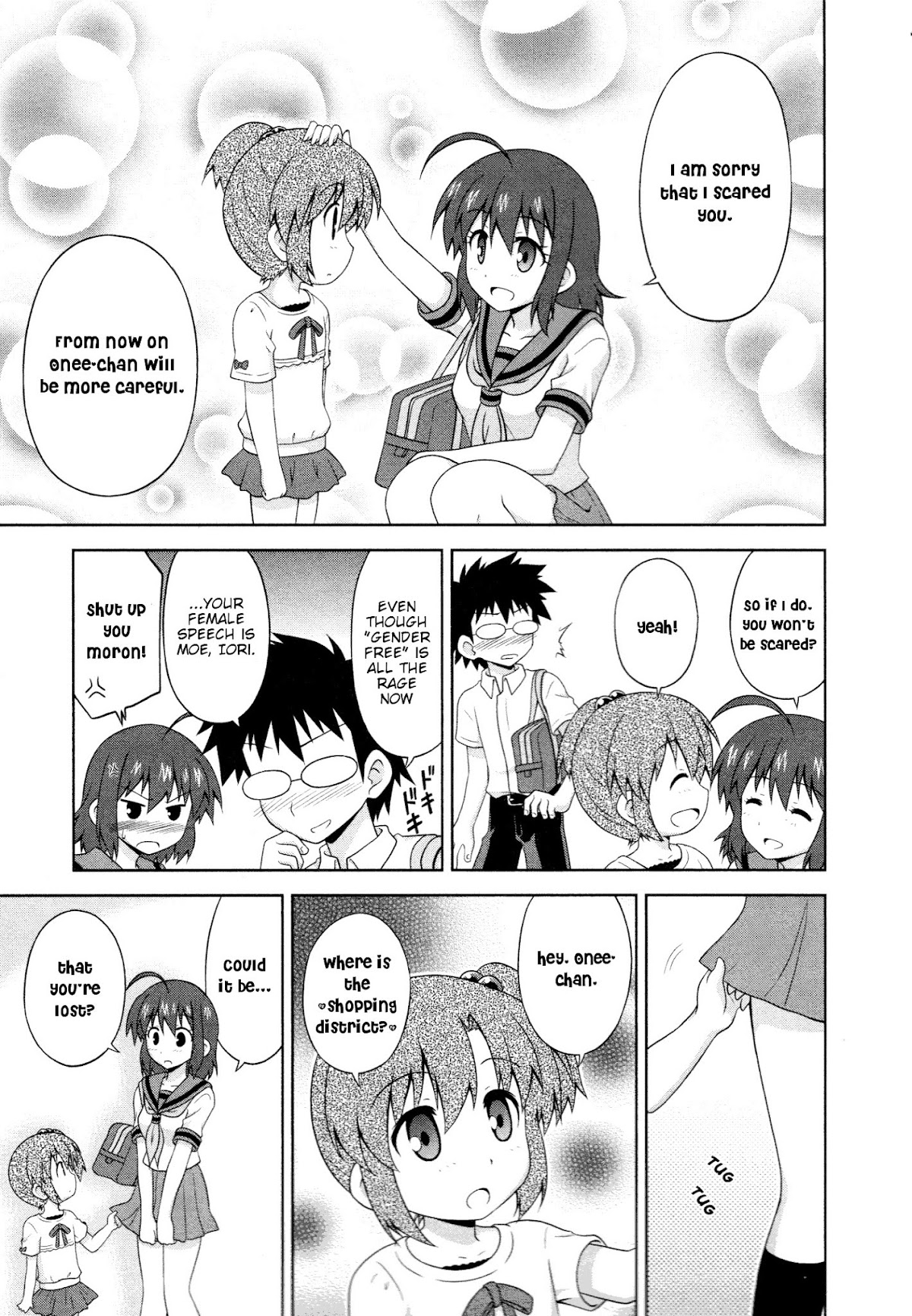 Osananajimi wa Onnanoko ni Naare Chapter 7 page 4 - Chapter 7 : Episode 7