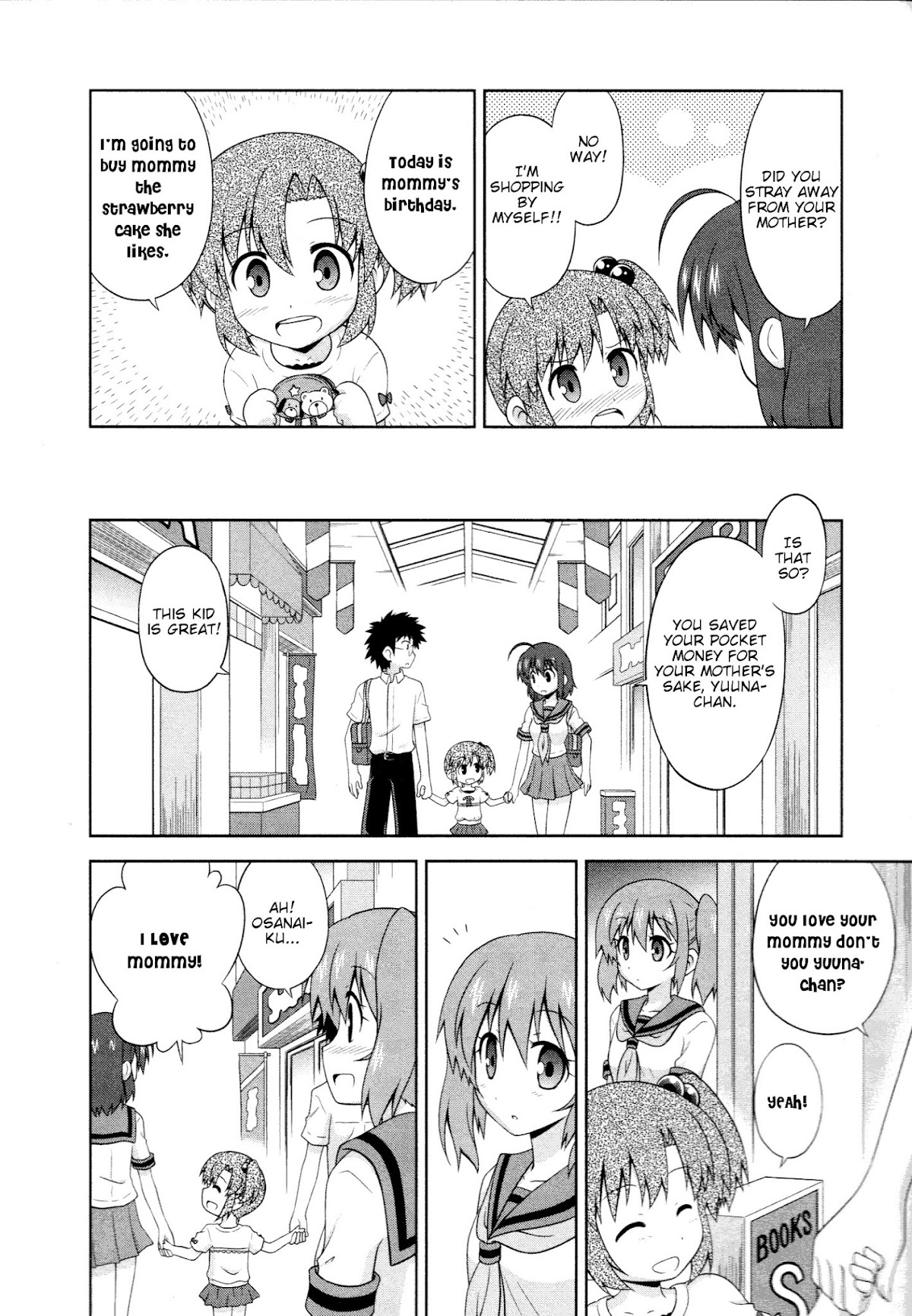 Osananajimi wa Onnanoko ni Naare Chapter 7 page 5 - Chapter 7 : Episode 7