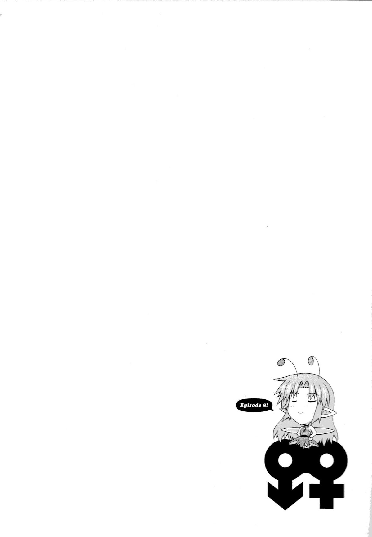 Osananajimi wa Onnanoko ni Naare Chapter 8 page 1 - Chapter 8 : Episode 8