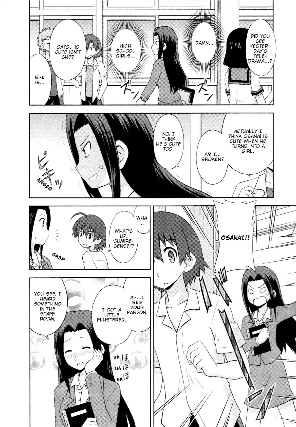 Osananajimi wa Onnanoko ni Naare Chapter 8 page 3 - Chapter 8 : Episode 8
