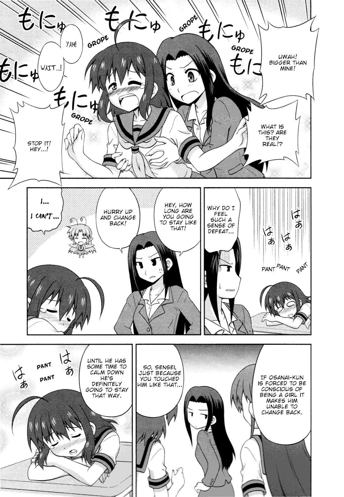 Osananajimi wa Onnanoko ni Naare Chapter 8 page 6 - Chapter 8 : Episode 8