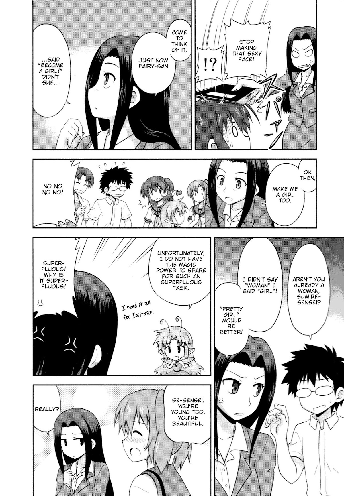 Osananajimi wa Onnanoko ni Naare Chapter 8 page 7 - Chapter 8 : Episode 8