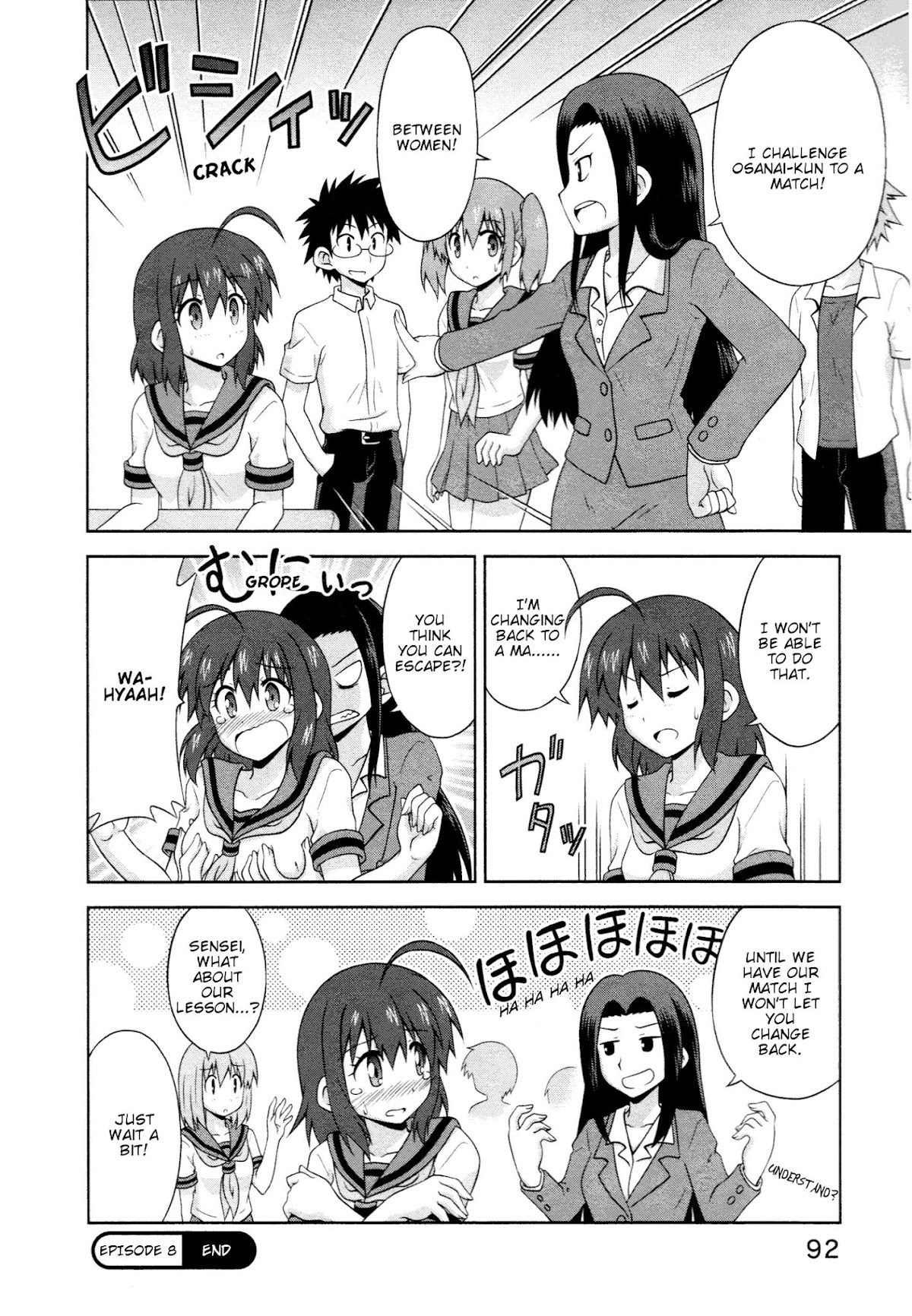 Osananajimi wa Onnanoko ni Naare Chapter 8 page 9 - Chapter 8 : Episode 8