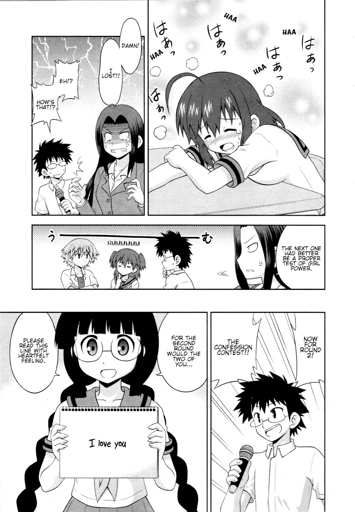 Osananajimi wa Onnanoko ni Naare Chapter 9 page 3 - Chapter 9 : Episode 9