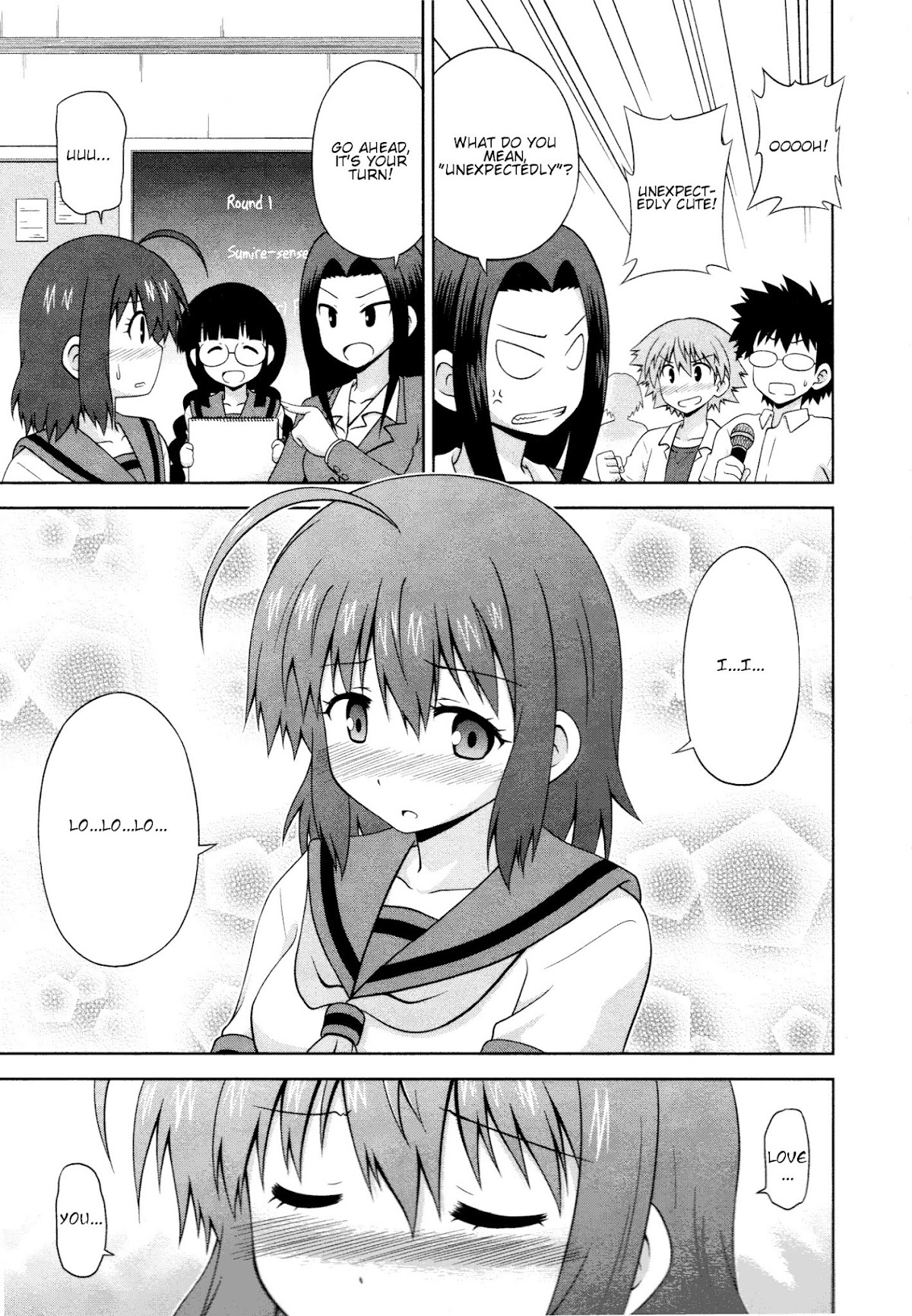 Osananajimi wa Onnanoko ni Naare Chapter 9 page 5 - Chapter 9 : Episode 9
