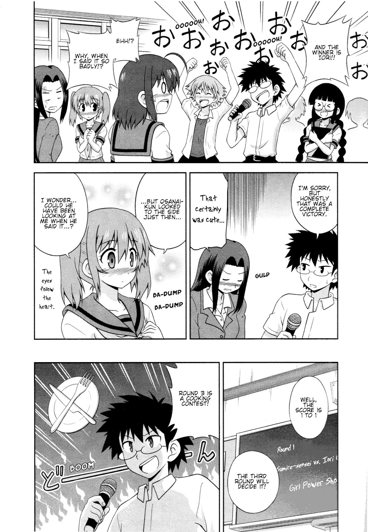 Osananajimi wa Onnanoko ni Naare Chapter 9 page 6 - Chapter 9 : Episode 9