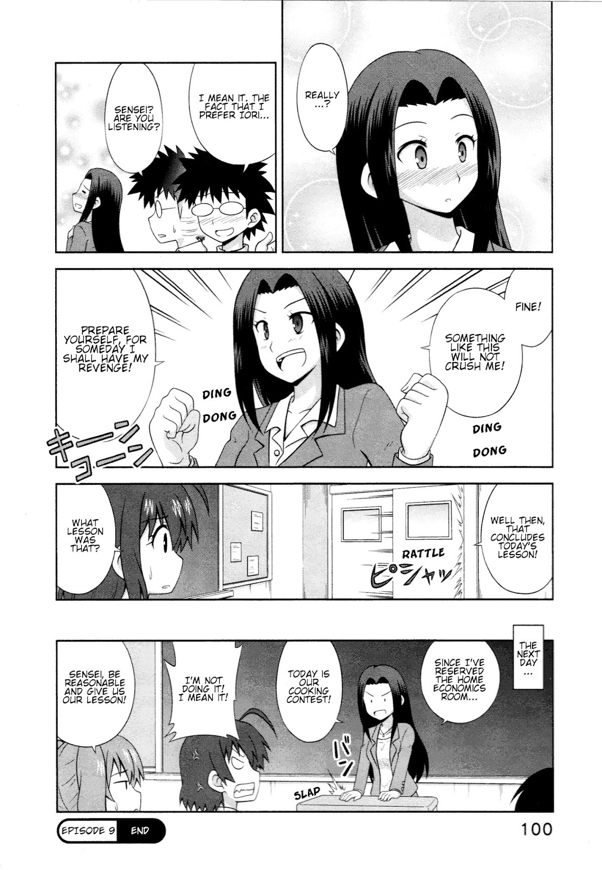 Osananajimi wa Onnanoko ni Naare Chapter 9 page 8 - Chapter 9 : Episode 9