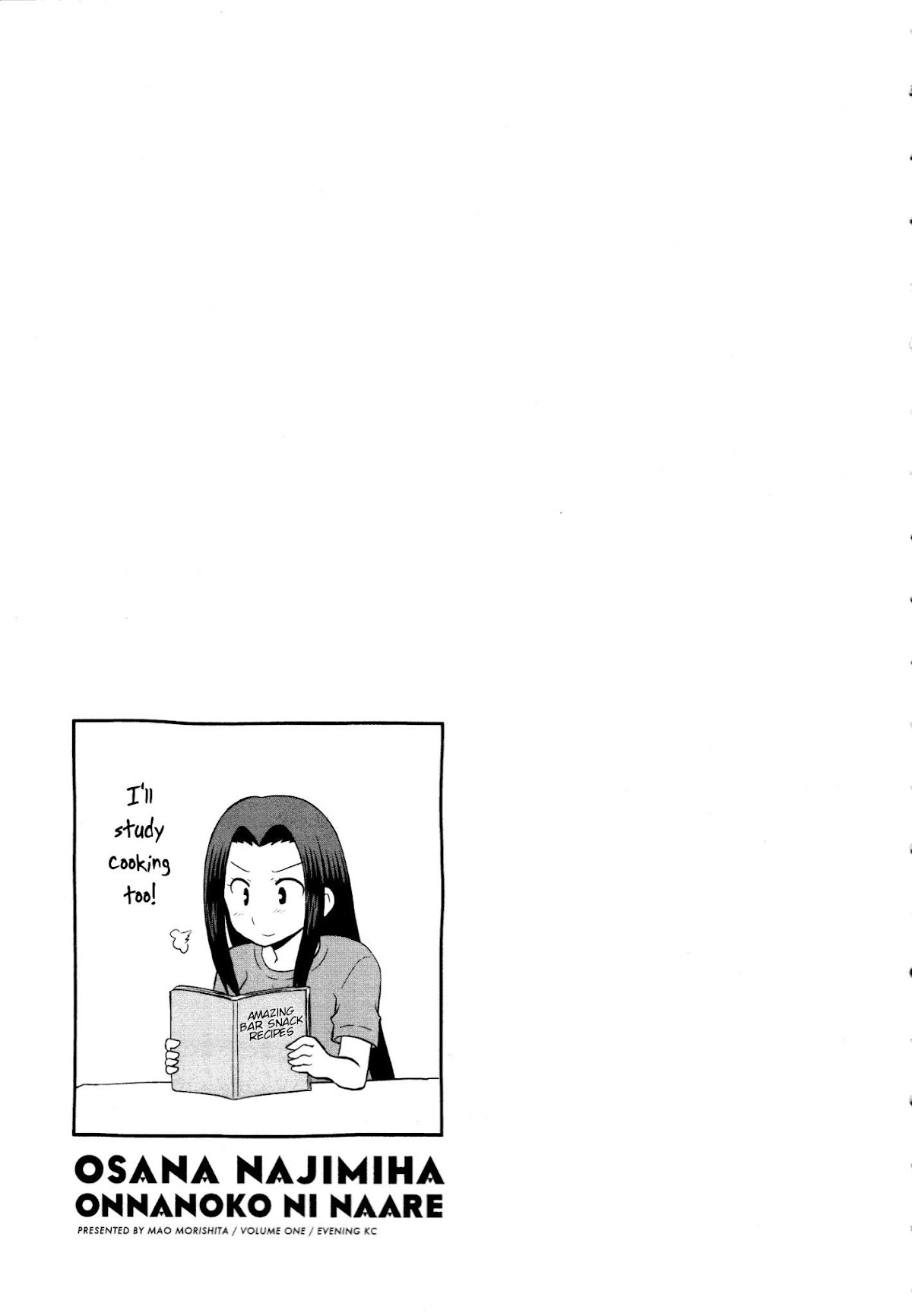 Osananajimi wa Onnanoko ni Naare Chapter 9 page 9 - Chapter 9 : Episode 9