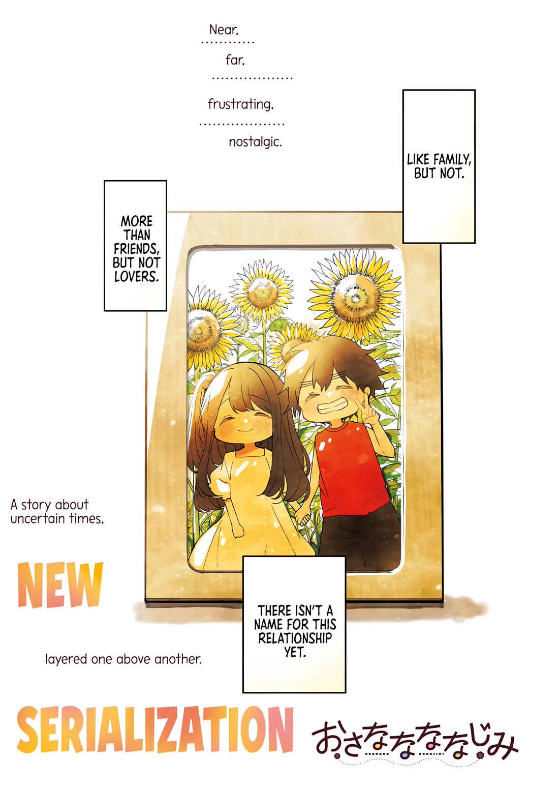 Osananananajimi Chapter 1 page 1 - Chapter 1: Childhood Friends