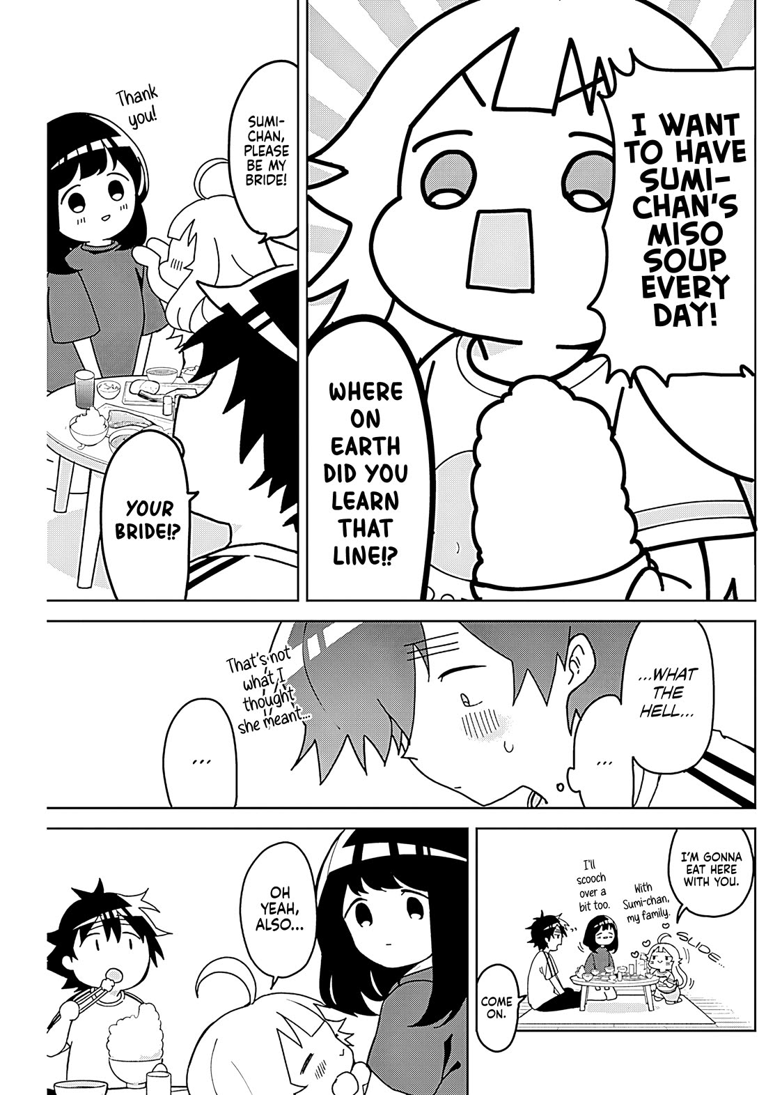 Osananananajimi Chapter 10 page 17 - Chapter 10: Kinpira