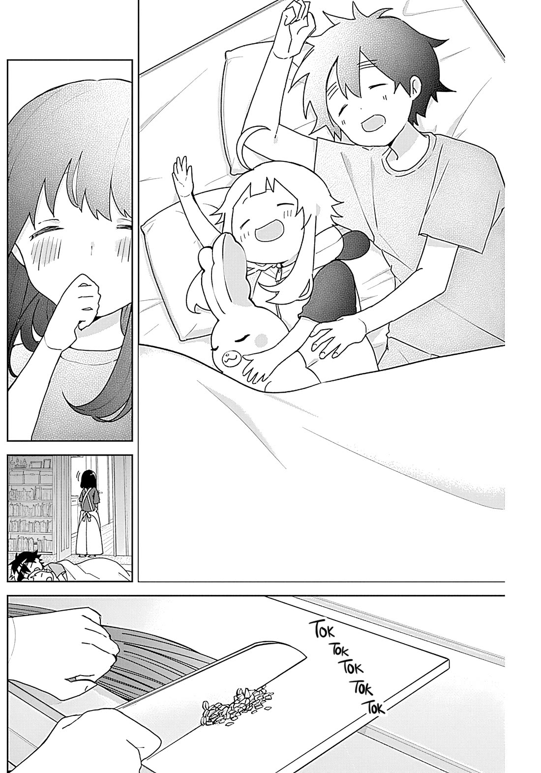 Osananananajimi Chapter 10 page 4 - Chapter 10: Kinpira