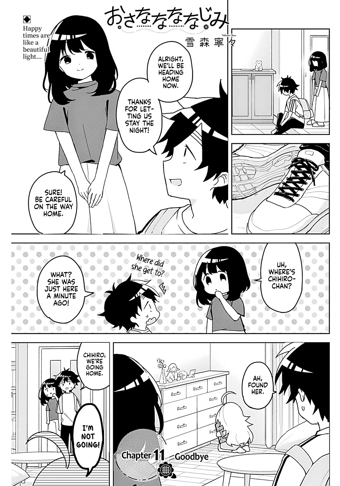 Osananananajimi Chapter 11 page 1 - Chapter 11: Goodbye