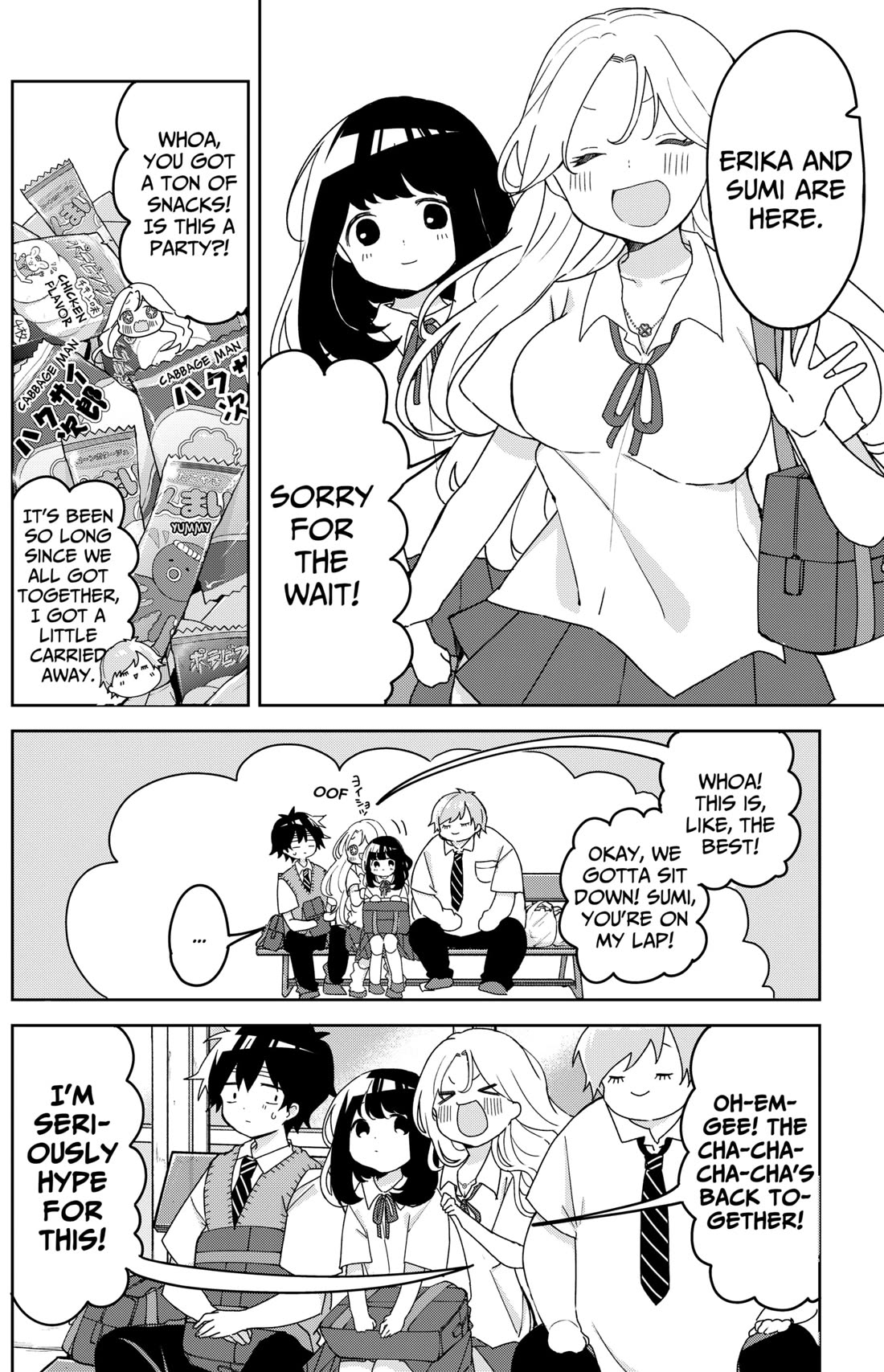 Osananananajimi Chapter 12 page 13 - Chapter 12: Chachachacha