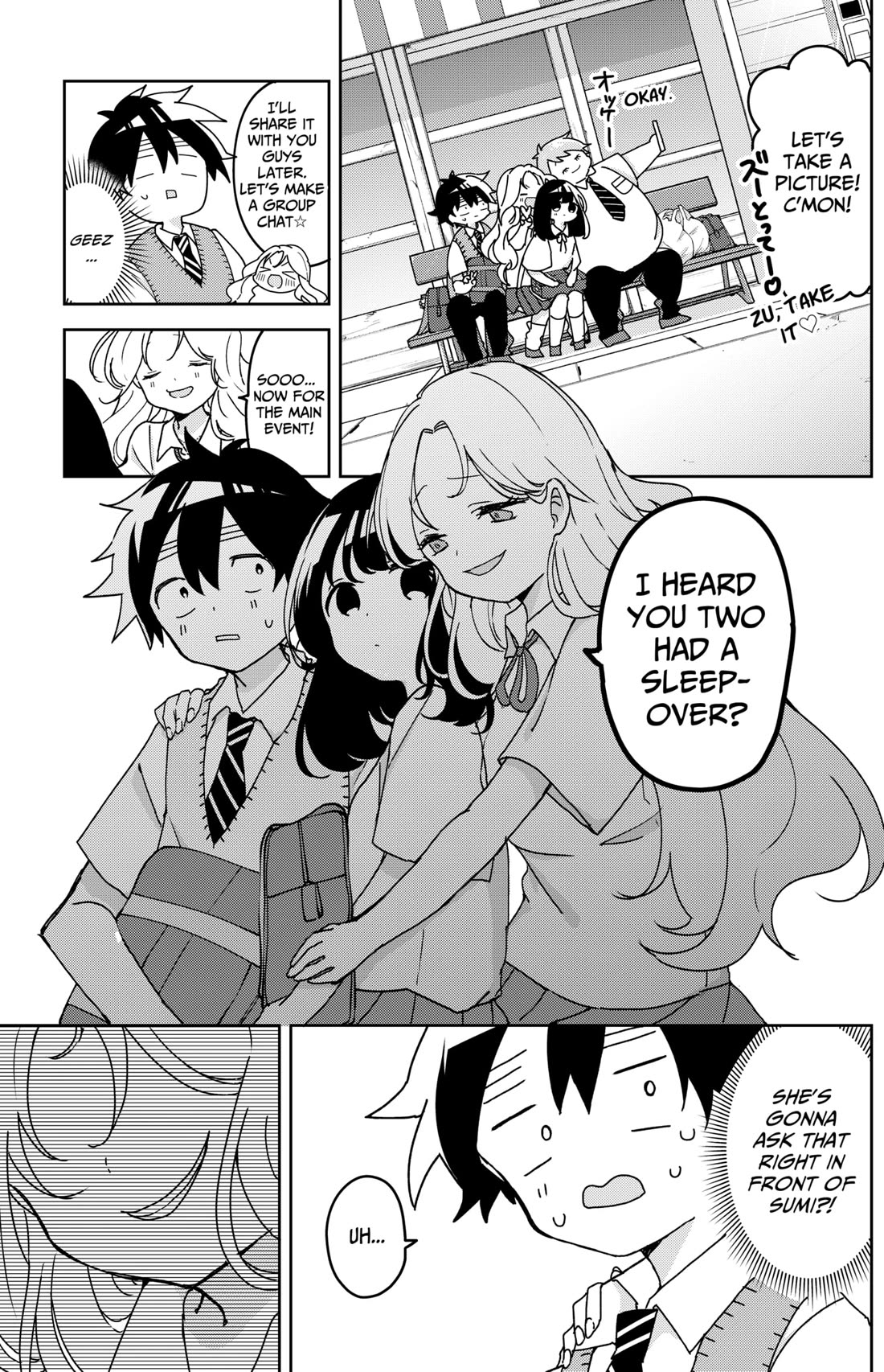 Osananananajimi Chapter 12 page 14 - Chapter 12: Chachachacha