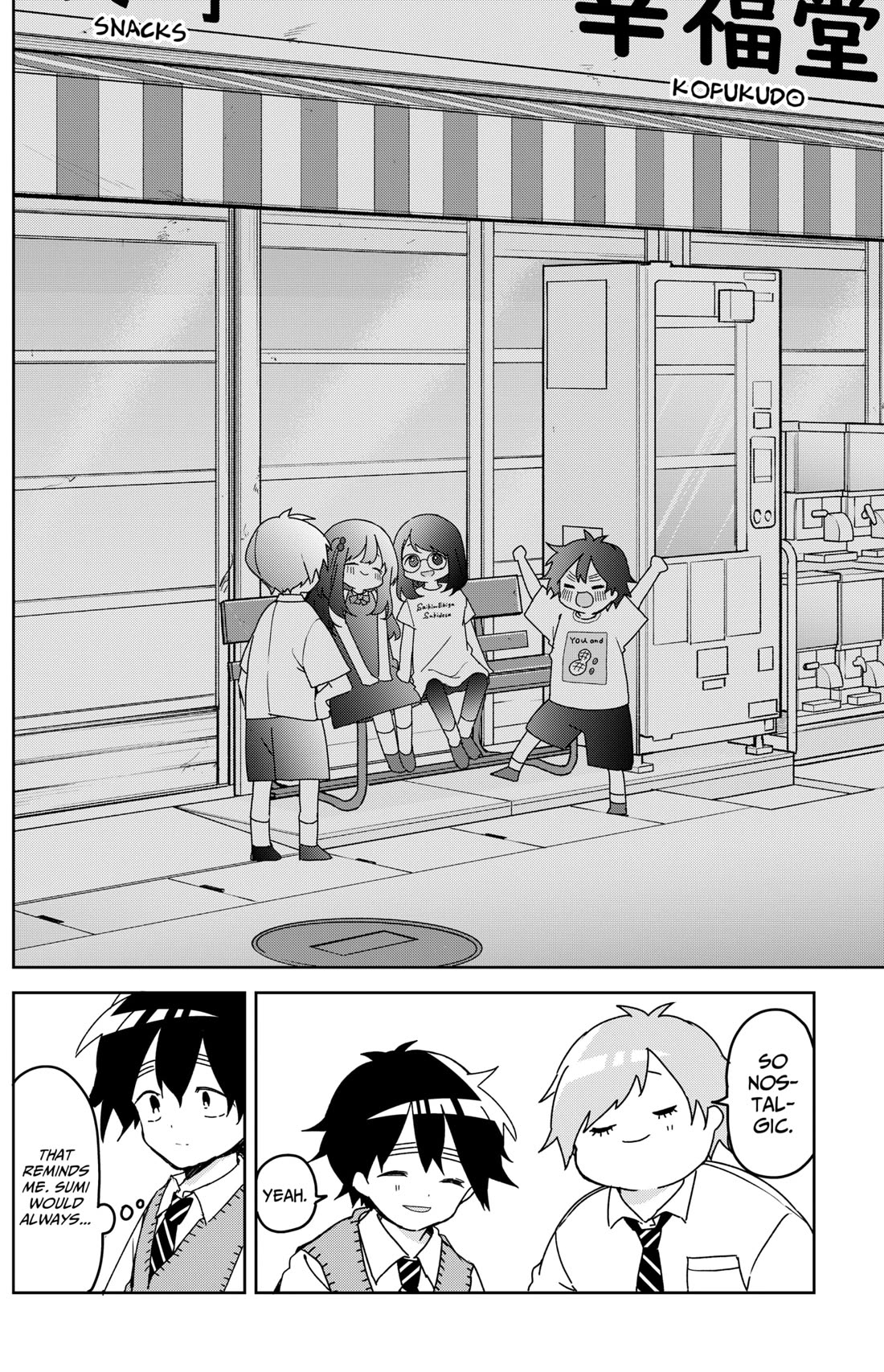 Osananananajimi Chapter 12 page 17 - Chapter 12: Chachachacha