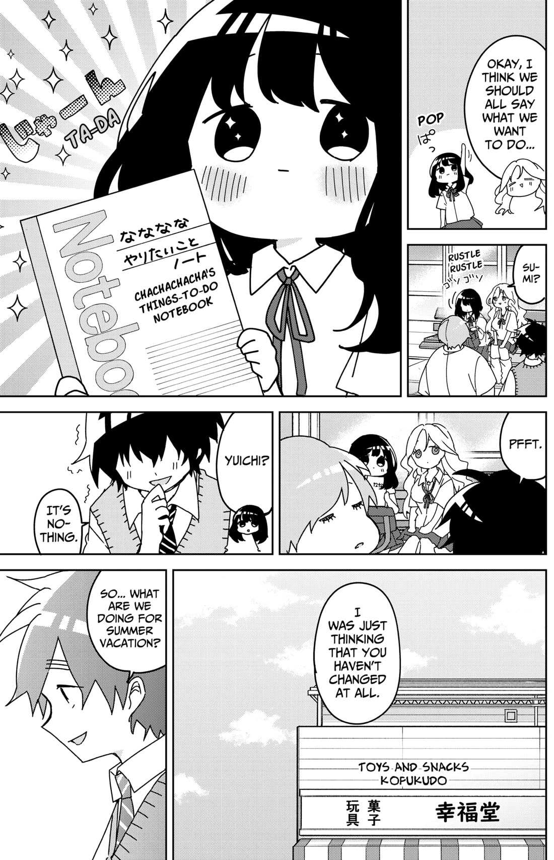 Osananananajimi Chapter 12 page 18 - Chapter 12: Chachachacha