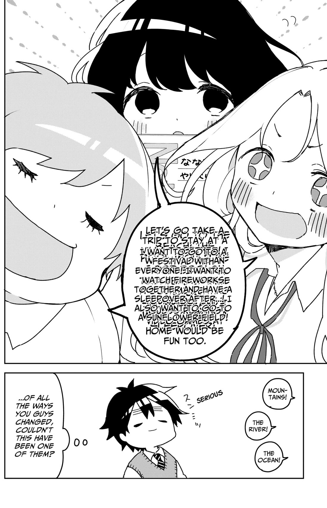 Osananananajimi Chapter 12 page 19 - Chapter 12: Chachachacha