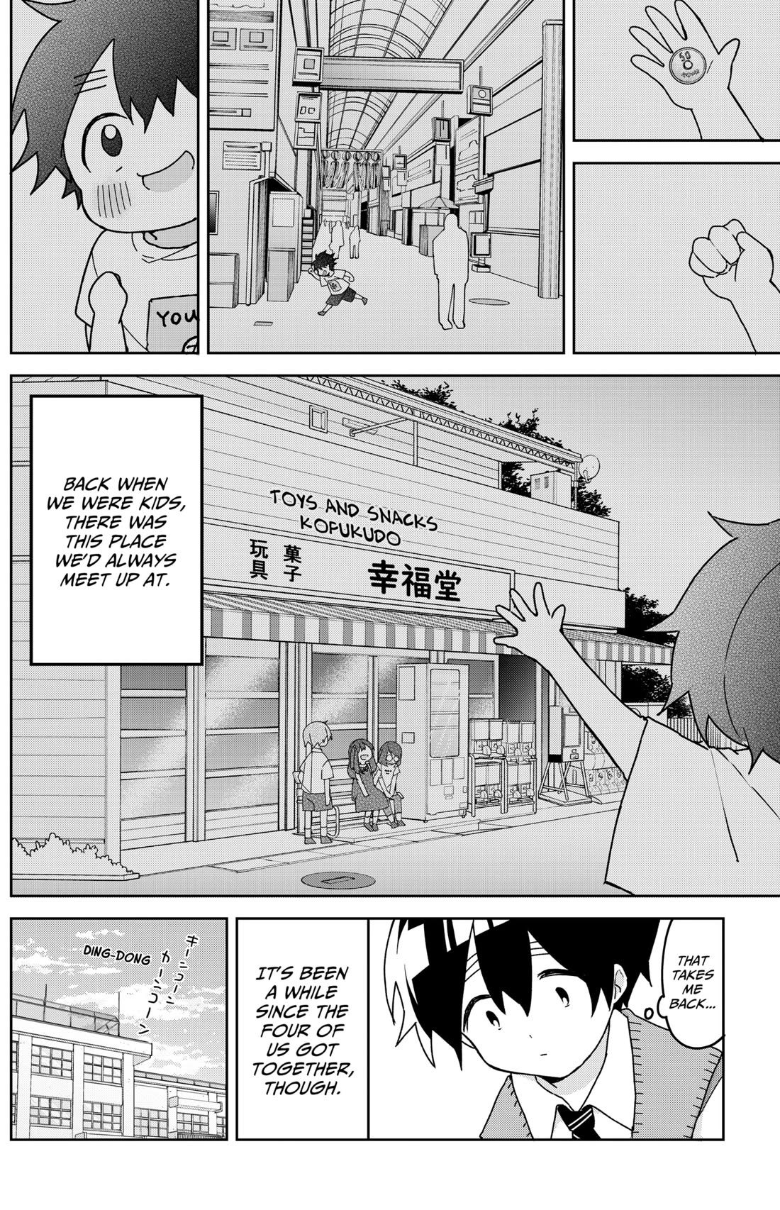 Osananananajimi Chapter 12 page 3 - Chapter 12: Chachachacha