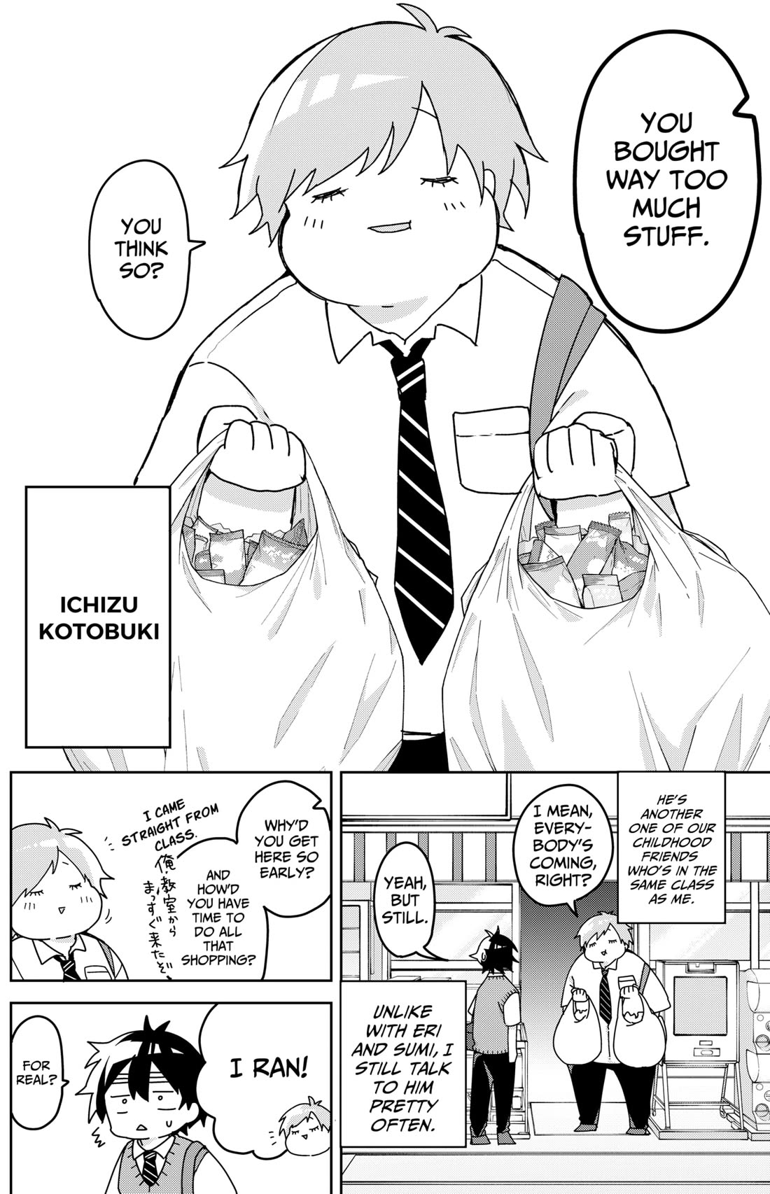 Osananananajimi Chapter 12 page 5 - Chapter 12: Chachachacha