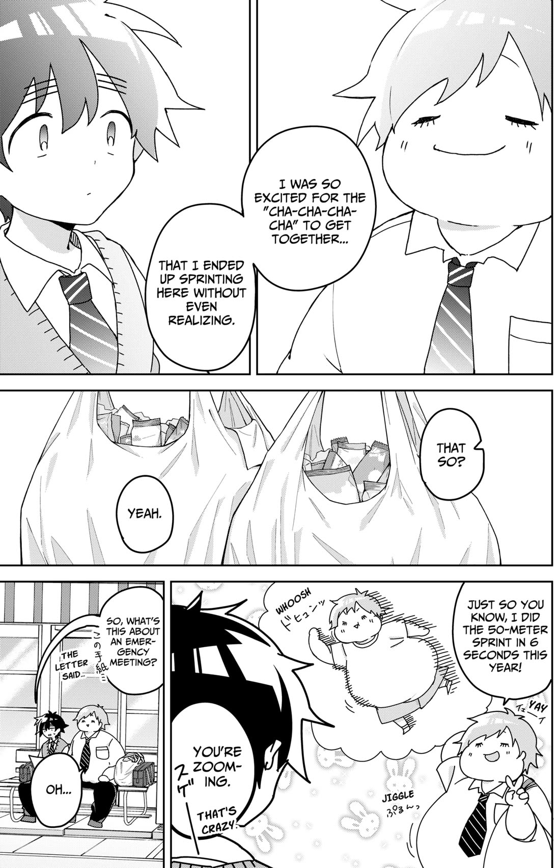 Osananananajimi Chapter 12 page 6 - Chapter 12: Chachachacha