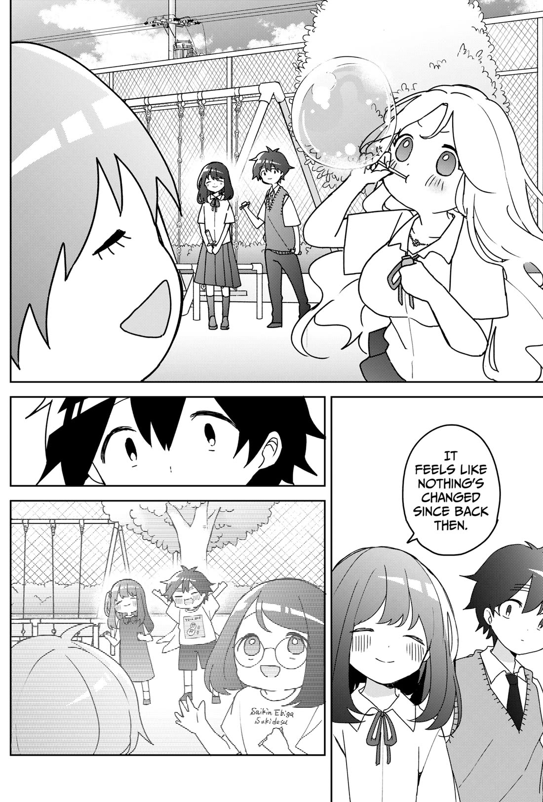 Osananananajimi Chapter 13 page 10 - Chapter 13: Paper Airplane