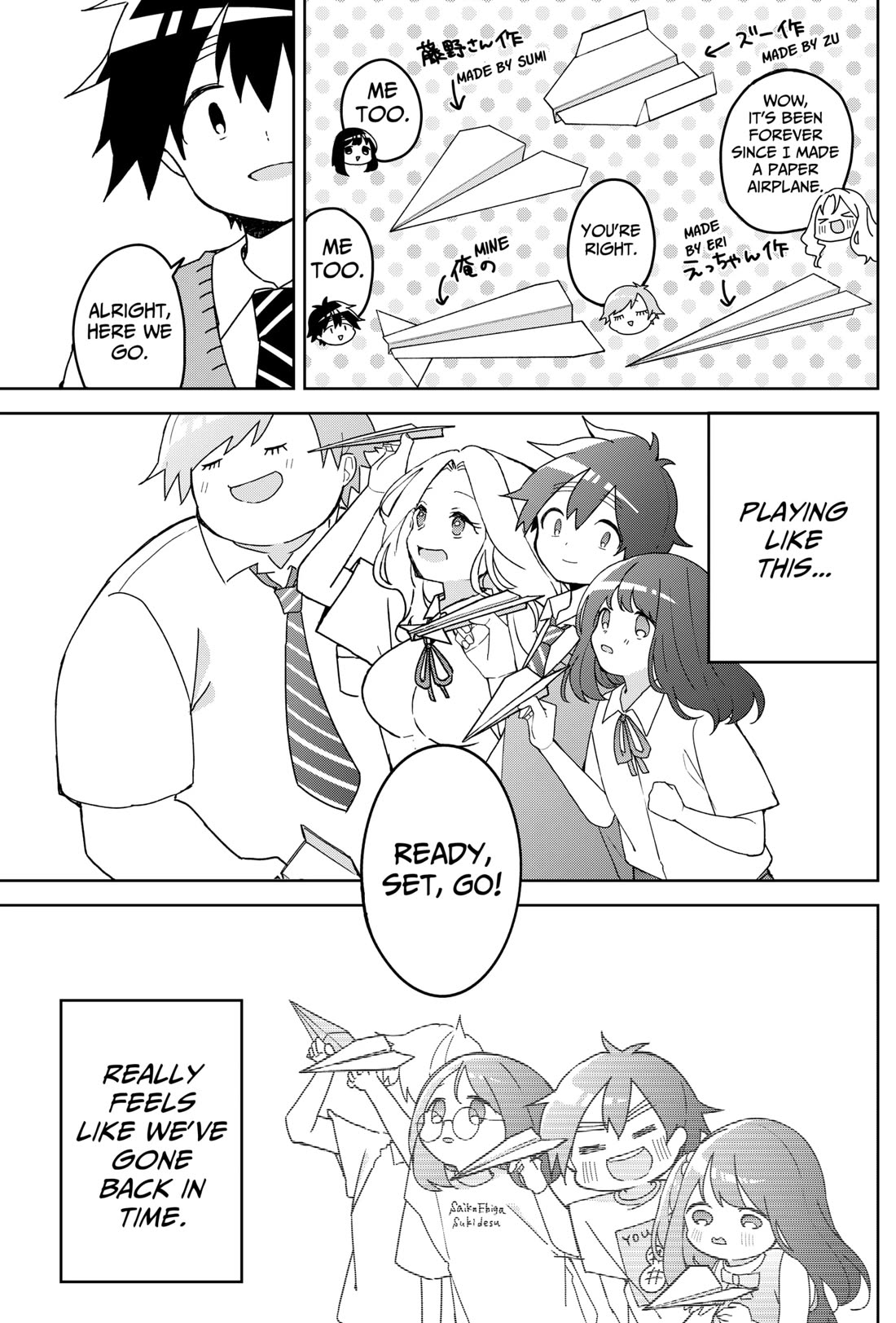 Osananananajimi Chapter 13 page 13 - Chapter 13: Paper Airplane