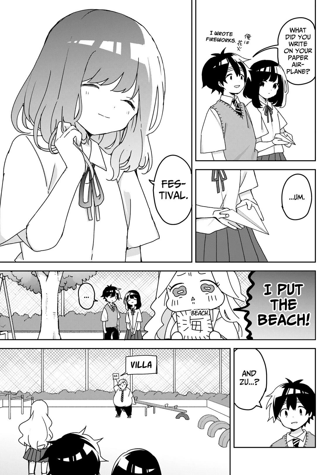 Osananananajimi Chapter 13 page 16 - Chapter 13: Paper Airplane