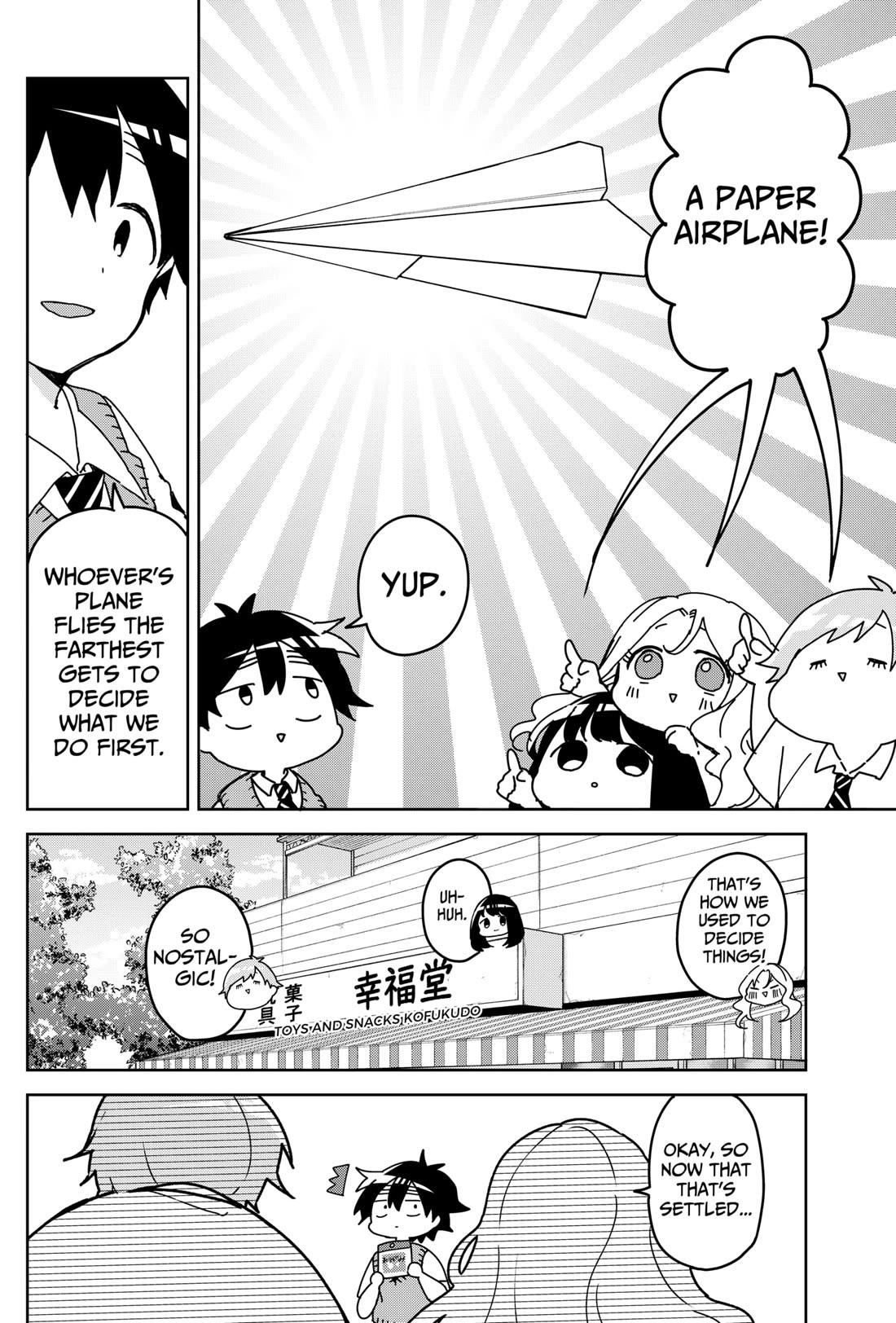 Osananananajimi Chapter 13 page 2 - Chapter 13: Paper Airplane